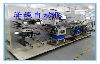 6 series de aluminio de la batería del poder de la laminación del PPM del cuadrado automático de la máquina